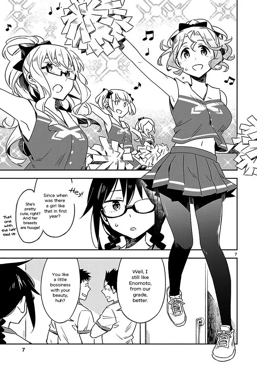 Omaera Zenin Mendokusai! Chapter 18 7